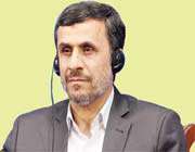 احمدی نژاد