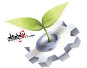 آلبوم تصاویر ویژهنامه «حامیان تولید ملی»