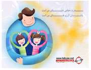 کارت پستال