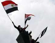 مصر