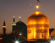 امام رضا