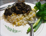 اسراف