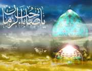 میلاد منجی بشریت
