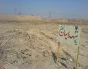 راهیان نور