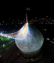 مسجد