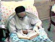 امام ره