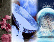 ماهواره