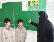 مربی و کودک