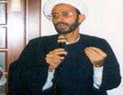 شیخ النمر