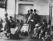 فلک کردن-قاجار