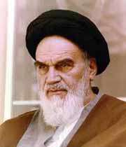 امام ره