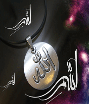 اگر خواهان تعالی روحتان هستید!