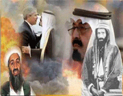 وهابیت