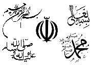 مس