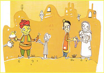 فقر