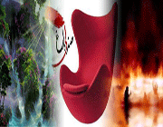 اعمال