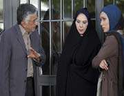 راه طولانی