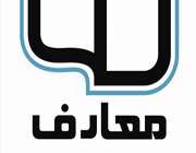 نشر معارف