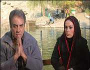 خستگی از آتش