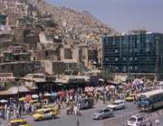 افغانستان