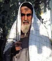 امام ره