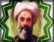 میرزا جواد آقا ملکی تبریزی