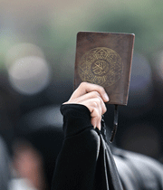 ایمان توخالی در زندگی مشترک