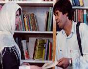 فیلم هامون