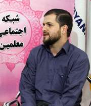 امیر رضا عرب