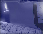 قرآن