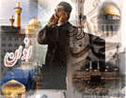 اذان