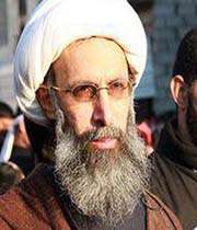 آیت الله النمر