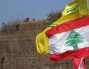 لبنان و حزب الله
