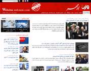مجله الکترونیکی مهر
