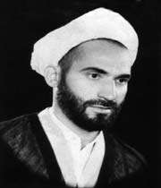 شهید آیت الله محمد علی حیدری