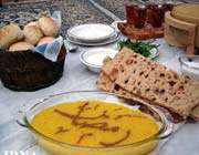 افطار