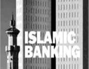 بانکداری اسلامی