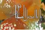 کلیپ های ویژه ولادت حضرت اباالفضل علیه السلام (سال 92) کلیپ های ویژه ولادت حضرت اباالفضل علیه السلام (سال 92)