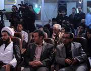 رونمایی از چهار نرمافزار قرآنی و نمایشگاه مجازی قرآن رونمایی از چهار نرمافزار قرآنی و نمایشگاه مجازی قرآن
