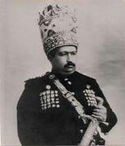 محمدعلی شاه