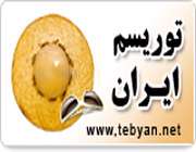 teblog bartar
