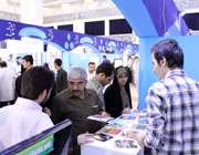 ترویج اسلام، از ایران تا قلمرو فرانسه ترویج اسلام، از ایران تا قلمرو فرانسه