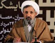 رونمایی از مجموعه نرم افزارهای قرآنی رونمایی از مجموعه نرم افزارهای قرآنی