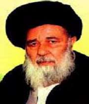 آیت الله کشمیری