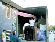 اسباب كشی