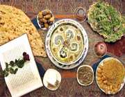 رمضان