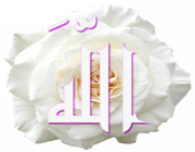 خدا