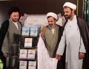 رونمایی نرم افزار های قرآنی رونمایی نرم افزار های قرآنی