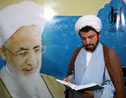 بخش حوزوی بیستمین نمایشگاه بین المللی قرآن كریم بخش حوزوی بیستمین نمایشگاه بین المللی قرآن كریم