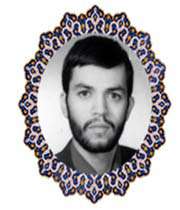 شهید عبدالرضا استیری